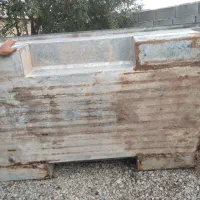 کفی مزداوانت