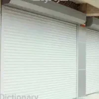 اجاره مغازه 170متر بهر مغازه ۸ متر بلوار امام