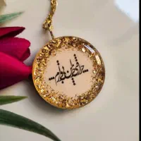 رزین|بدلیجات|یاسوج, |دیوار