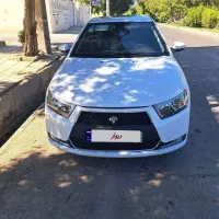 دنا پلاس اتومات آبشنال ۴۰۴