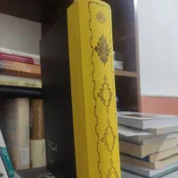 گلستان سعدی|کتاب و مجله ادبی|قم, پردیسان|دیوار