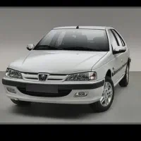 راهنمایی میکنم