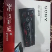 ظبط سونیDSX-410BTاصلی|قطعات یدکی و لوازم جانبی|مرودشت, بیست متری بیمارستان|دیوار