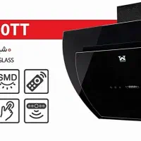 هود آشپزخانه مورب روکار