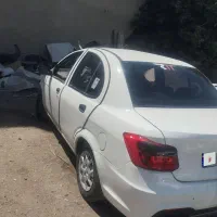 ساینا s