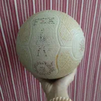 توپ در حد نو