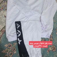 حراج لباس مغازه