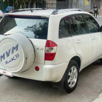 ام وی ام ایکس ۳۳