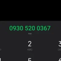 سیمکارت ایرانسل رند                 09305200367