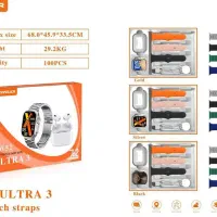 پخش عمده ساعت هوشمند|لوازم جانبی موبایل و تبلت|بندر گناوه, |دیوار