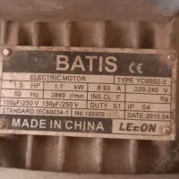 دستگاه دمنده|ماشینآلات صنعتی|تهران, پاسداران|دیوار