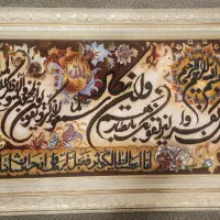 تابلو فرش دستباف