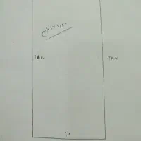 زمین-مسکونی-سنگبری