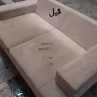 مبل شویی/مبل شوری/شستشوی مبل|خدمات نظافت|شاهین‌شهر, شهرک گلدیس|دیوار