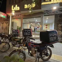 پیک موتوری نیازمندیم