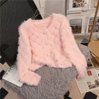 بافت موهر نگینی شیک