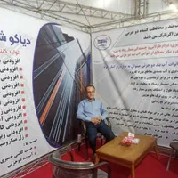 مشاوره وواجرای به روز ترین عایق های نانو و پلیمری|خدمات پیشه و مهارت|رشت, گلسار|دیوار