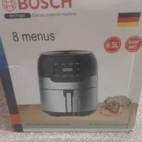 سرخ کن بوش المان