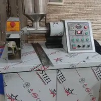 دستگاه کوبیده زن
