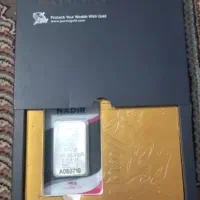 شمش نقره ۱۰۰ گرمی