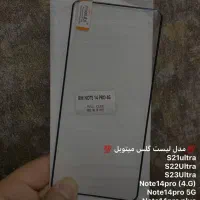 گلس گوشی های خم|لوازم جانبی موبایل و تبلت|کرمانشاه, |دیوار