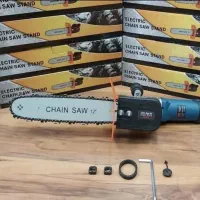 تبدیل مینی به اره برقی زنجیری ساده ۳۰ سانت