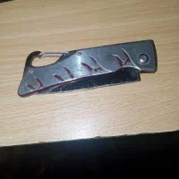 چاقو مسافرتی