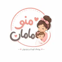 استخدام فروشنده
