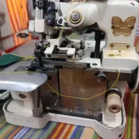 سردوز تمیز همراه وسایل جانبی