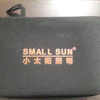 یک عدد چراغ قوه small sun zy-t231