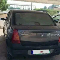 فروش ال نود مدل ۹۲