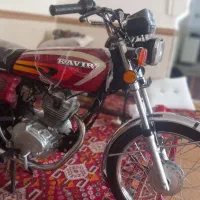 موتور۱۲۵کویر