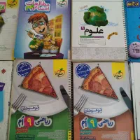 کتاب کمک آموزشی نهم