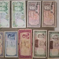 اسکناس شاهنشاهی|کلکسیون سکه، تمبر، اسکناس|تهران, افسریه شمالی|دیوار