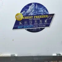 فوری|یخچال و فریزر|بمپور, |دیوار