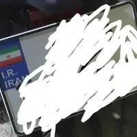 کارت موتور گم شده