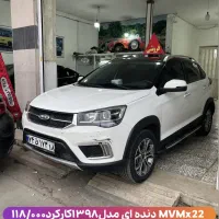 ام وی ام x22دنده ای مدل۹۸بیرنگ درحد