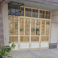 مغازه دره شهر