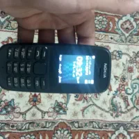 نوکیا 105 فروش فوری نوکیا