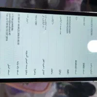 گوشی honor تمیز|موبایل|شیراز, پودنک|دیوار