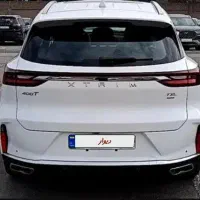 اکستریم تی ایکس ال / Xtrim TXL
