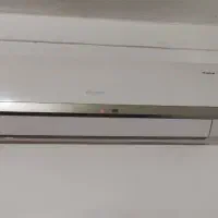 اسپیلت گری ۲۴۰۰۰ G mat