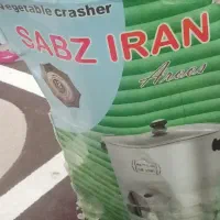 سبزی خورد کن|سایر لوازم برقی|آبادان, |دیوار