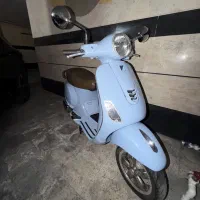 متور وسپاس VXL