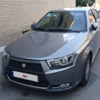 دنا پلاس فول مدل 97