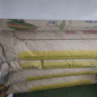 فروش بذر ذرت ۷۰۴