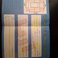 تیگIE7|خودرو سواری و وانت|تهران, جنت‌آباد شمالی|دیوار