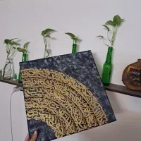 تابلو کالیگرافی با ورق طلا