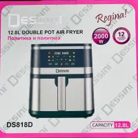 سرخ کن بدون روغن برند دیسنی