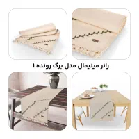 کوسن -رومیزی لینن دستبافت/تولیدی مستقیم/عمده و تکی|صنایع دستی و سایر لوازم تزئینی|تهران, کوهک|دیوار